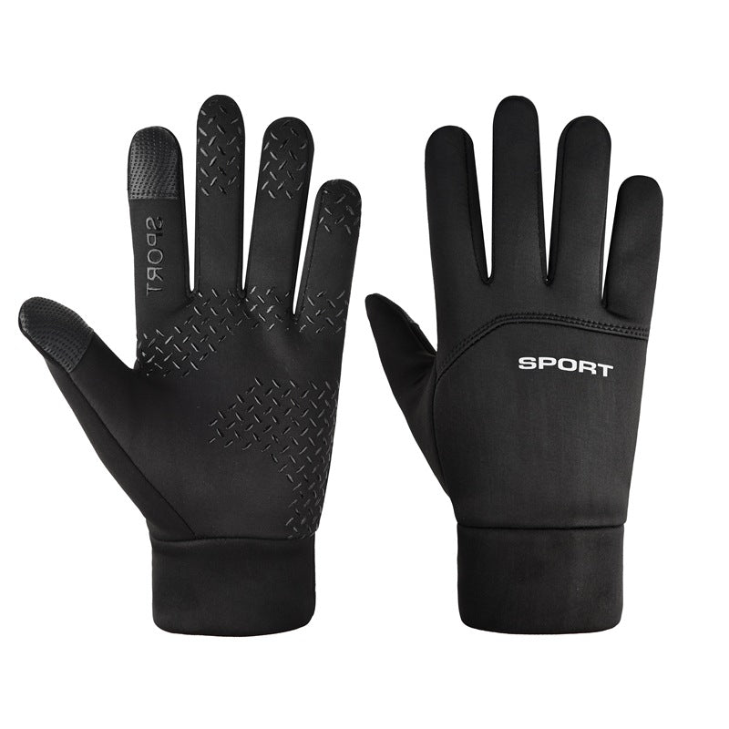 Windproof Waterproof Velvet Warm Waterproof Cycling Non-slip Full Finger Gloves Product information: Treatment Process: Other Fabric name: Polyester Color: single side full finger black, single side full finger Gray, exposed 2 finger black, exposed 2 fing