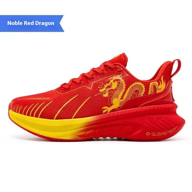 Professional Running Sports Platform Cushioned Shoes Men's Breathable Product information: Suitable site: plastic, floor, trail, runway, hard ground, mountain area, highway Applicable scenario: professional marathon Color: Rolls black, khaki red, Bumblebe