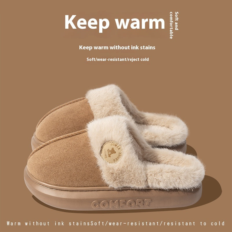 New Plush Slippers For Women Men Winter Warm Home Slipper Indoor Thick-soled Fleece Shoes Overview: Unique design, stylish and beautiful. Good material, comfortable wear. A variety of colors, any choice. Product information: Sole material :pvc Applicable