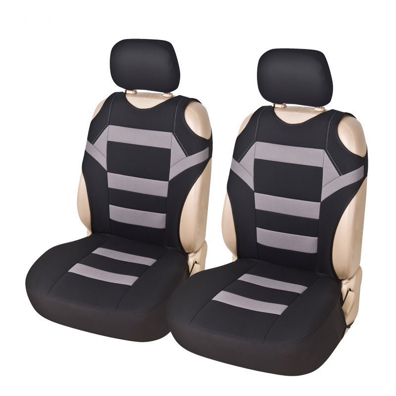 Car Seat Cover Double Front Seat Cushion Cover @font-face{font-family:"Times New Roman";}@font-face{font-family:"宋体";}@font-face{font-family:"Calibri";}p.MsoNormal{mso-style-name:正文;mso-style-parent:"";margin:0pt;margin-bottom:.0001pt;mso-pagination:none;