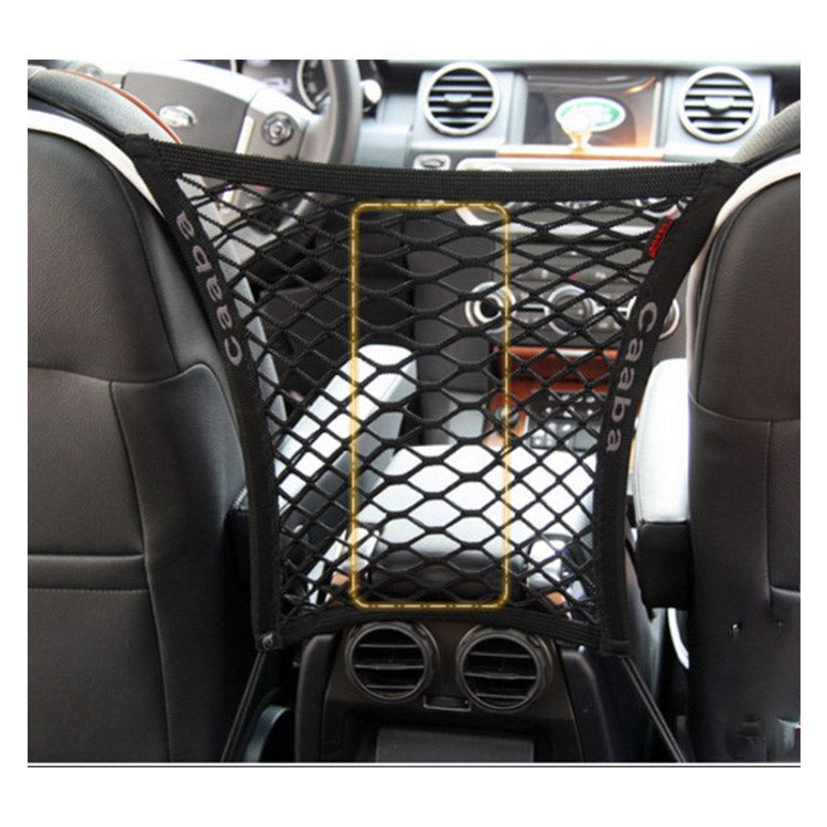Elastic Car Pet Fence Dog Safety Isolation Net Children Travel Isolation Barrier Mesh Dog Fence Anti-collision Mesh Pet Supplies Overview: 1. The product is a fully elastic mesh surface with high strength and flexibility. It effectively overcomes the shor