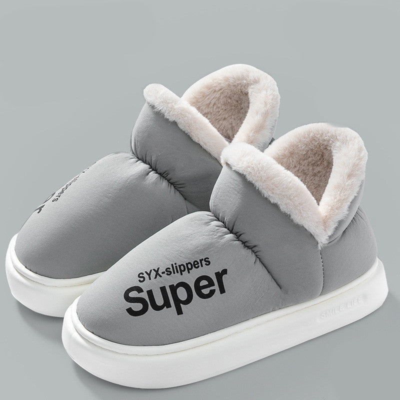 New Covered Heel Down Cotton Slippers For Women Winter Warm Thick-soled Platform Slippers Indoor And Outdoor Garden Walking Shoes Product information: Sole Material:EVA Anti-slip, warmth, wear-resistant Upper material: cloth Craftsmanship:Sewing shoes Siz