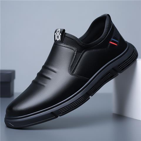 Men Shoes Black White Flats Walking Shoes Overview: Unique design, stylish and beautiful. Good material, comfortable feet. A variety of colors, any choice. Specification: Sole material: plastic Applicable age: youth (18-40 years old) Upper material: artif