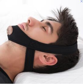 Snore Chin Strap Store Description: Snoring problems? Sleep peacefully with this awesome Anti-Snore Chin Strap! Those who have enlarged tonsils, an enlarged tongue or excess weight around the neck are more prone to snoring. No matter the reason, 40% of no