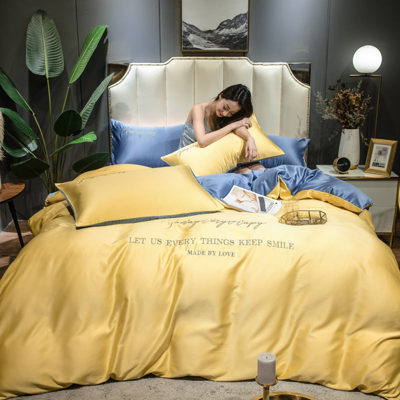 Four sets of ice silk quilt Bedding fabric: silk Fabric sub component: Lyocell fiber Applicable bed size: 2.0m (6.6ft) bed Number of pieces: 4 Four sets of ice silk quilt Bedding fabric: silk Fabric sub component: Lyocell fiber Applicable bed size: 2.0m (