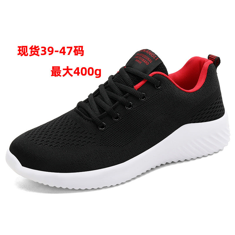 Spring And Summer Plus Size Running Men's Casual Flying Woven Shoes Product information: Applicable sports: Universal Upper height: low top Heel height: mid heel (3-5CM) Size: 39, 40, 41, 42, 43, 44, 45, 46, 47, 38 Sole craft: viscose shoes Cutting depth: