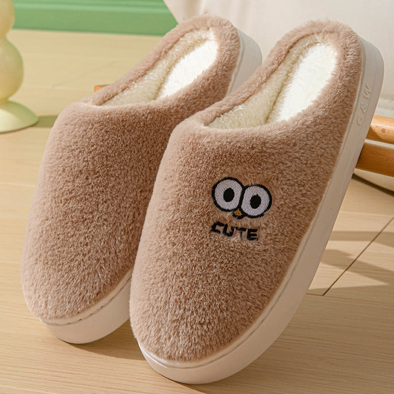 Cute Cartoon Big-eyes Slippers For Couples Winter Warm Non-slip Floor Bedroom Slipper Home Men And Women House Shoes Overview: Unique design, stylish and beautiful. Good material, comfortable feet. A variety of colors, any choice. Specification: Upper mat