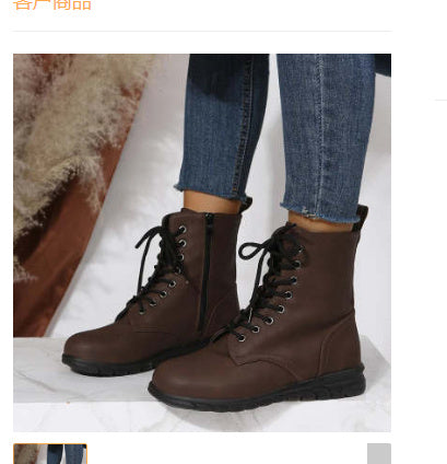 Round Toe Martin Shoes Mid-calf Length Large Size Leather Boots Product information: Color: white, black, yellow, pink, wine red Heel height: low heel (1-3CM) Length of socks: Middle calf Size: 35, 36, 37, 38, 39, 40, 41, 42, 43 Sole craft: viscose shoes