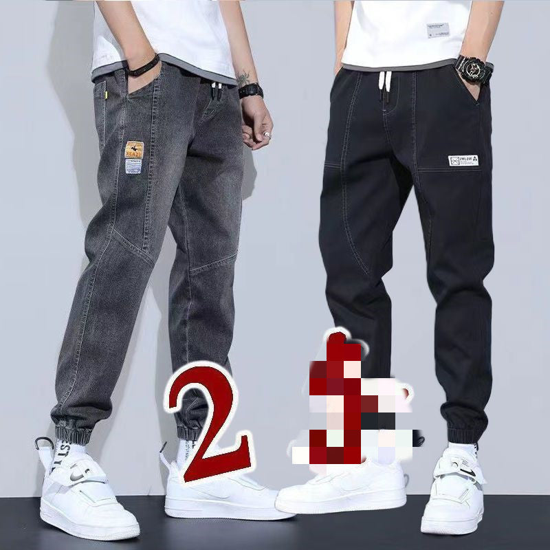 Tight Waist And Ankle Strap For Versatile Trend Product information: Material: cotton Style: Leisure Features: Mid waist, washed Colour: Grey, black, gray, light blue, black Packing list: Jeans*2 Tight Waist And Ankle Strap For Versatile Trend Product inf