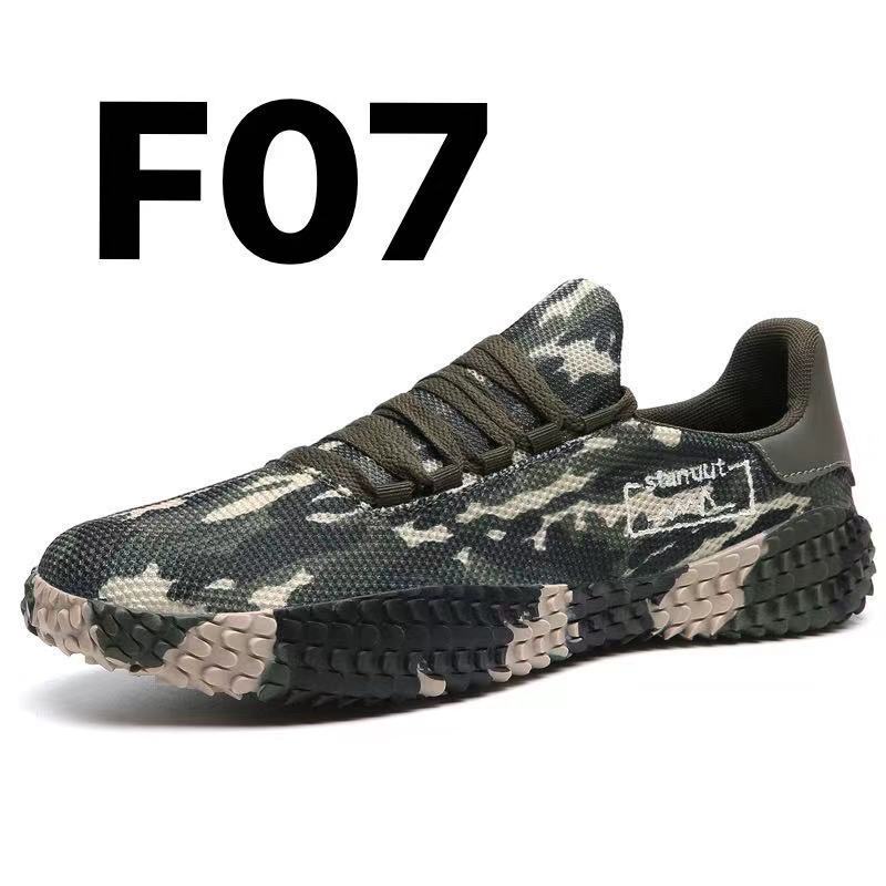 Spring and Summer Flying Woven Casual Shoes Large Men's Shoes Beathable Korean Forrest Gump Sneakers Product information: Function: Breathable, lightweight, wear-resistant, shock absorption Upper material: Fabric Sole Material: Rubber Inside material: Mes