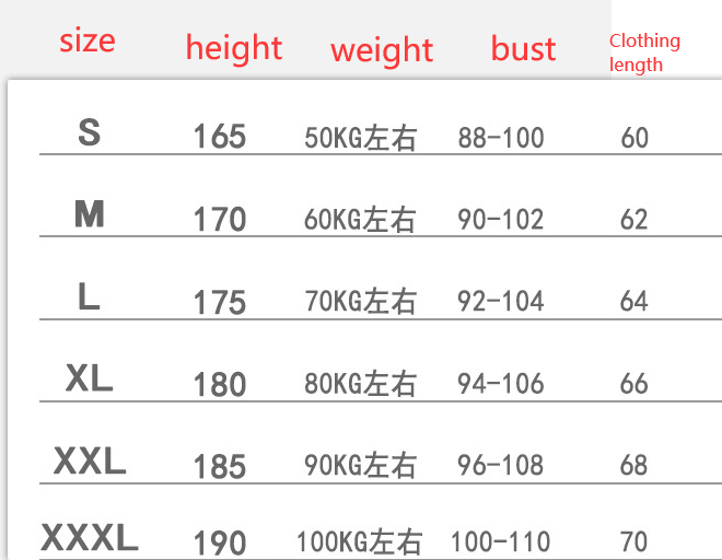 Compress Tee Black Elevate your wardrobe with our Compress Tee in Black. Designed to blend style and comfort seamlessly, this tee is the epitome of versatile fashion. Whether you're dressing up or keeping it casual, the Compress Tee in Black effortlessly