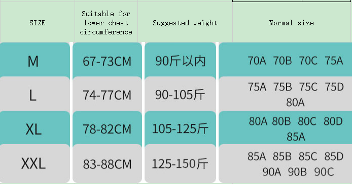 Women's Workout Sports Bra The Hot Fitness Women's T-shirts Workout Sports Bra Yoga Vest is designed for an optimal fit. Crafted with quick-drying technology, this sports bra allows maximum airflow and breathability while keeping sweat to a minimum. It fe