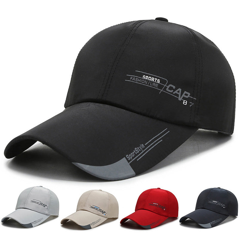 Men's Extended Brim Outdoor Shade Baseball Cap