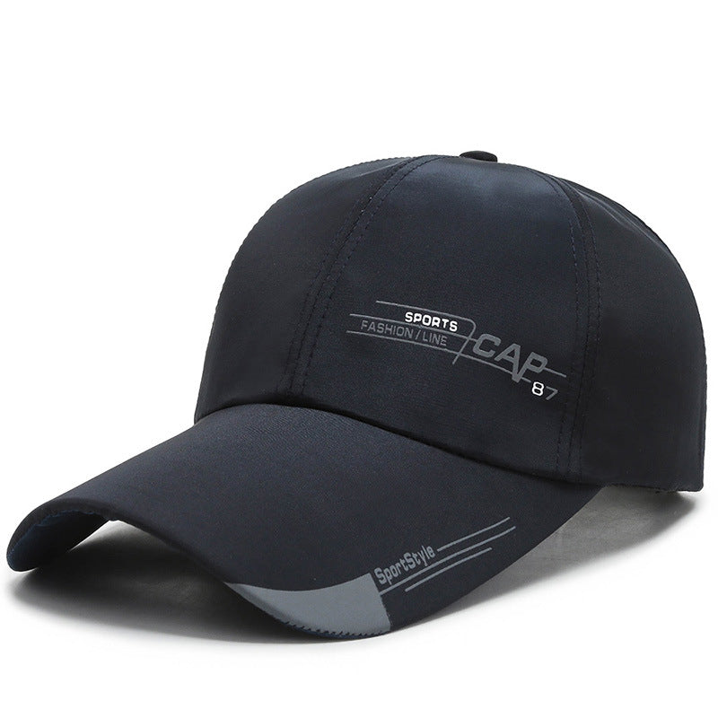 Men's Extended Brim Outdoor Shade Baseball Cap