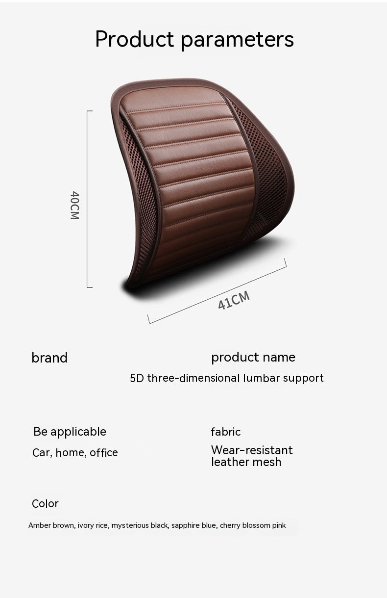Auto-Fahrersitz-Lordosenstützkissen, Taillenunterstützung, Rückenkissen