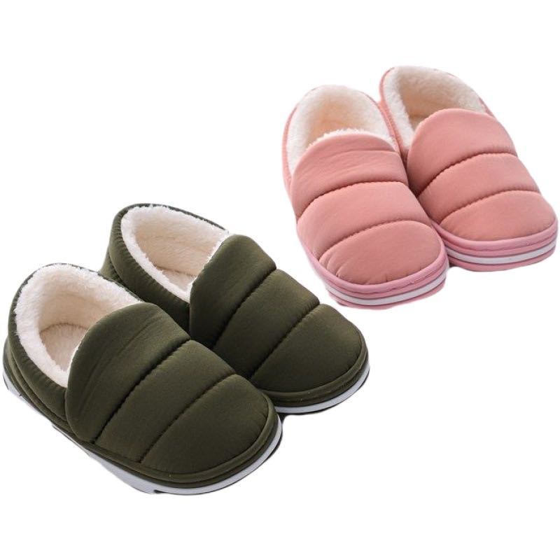 Children's Home Ankle Wrap Cotton Slippers