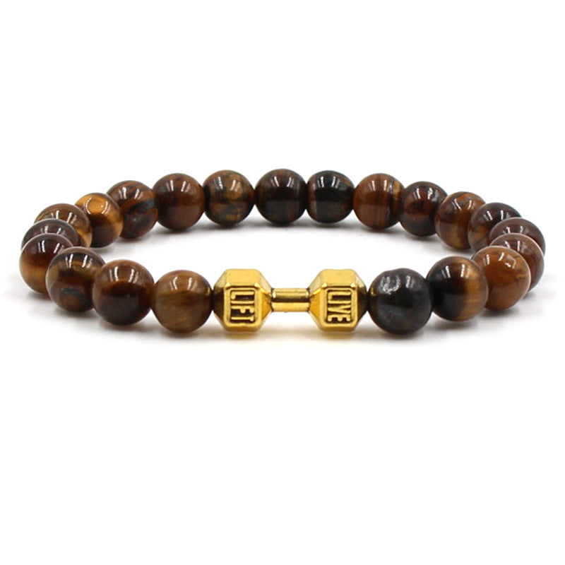 Natural Tigereye Three-color Sports Dumbbell Bracelet