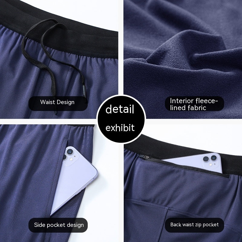 Autumn And Winter Men's Fleece-lined Track Pants