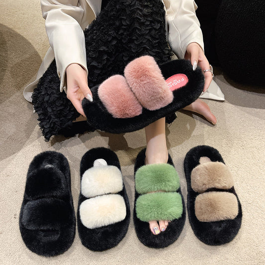 Thick Bottom Parallel Bars Plus Size Slippers Women's Fashion