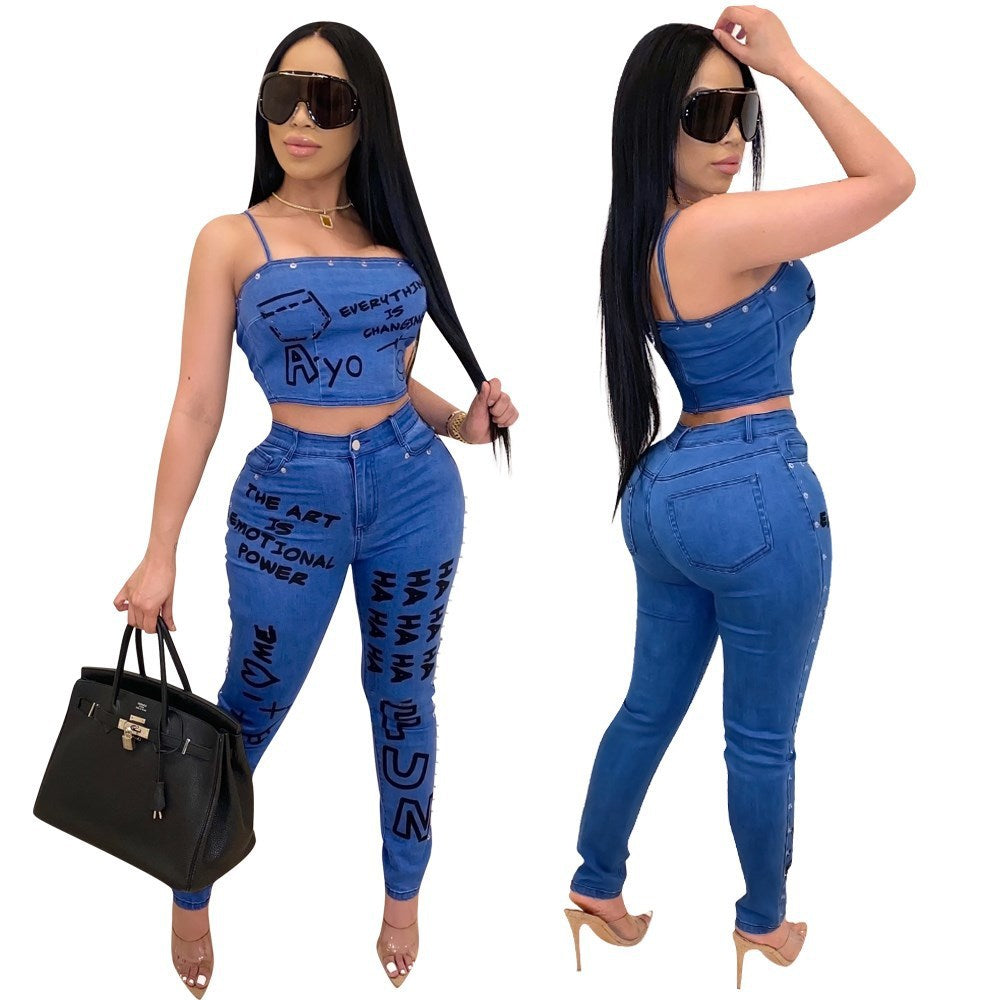 New fashion imitation denim sling suit