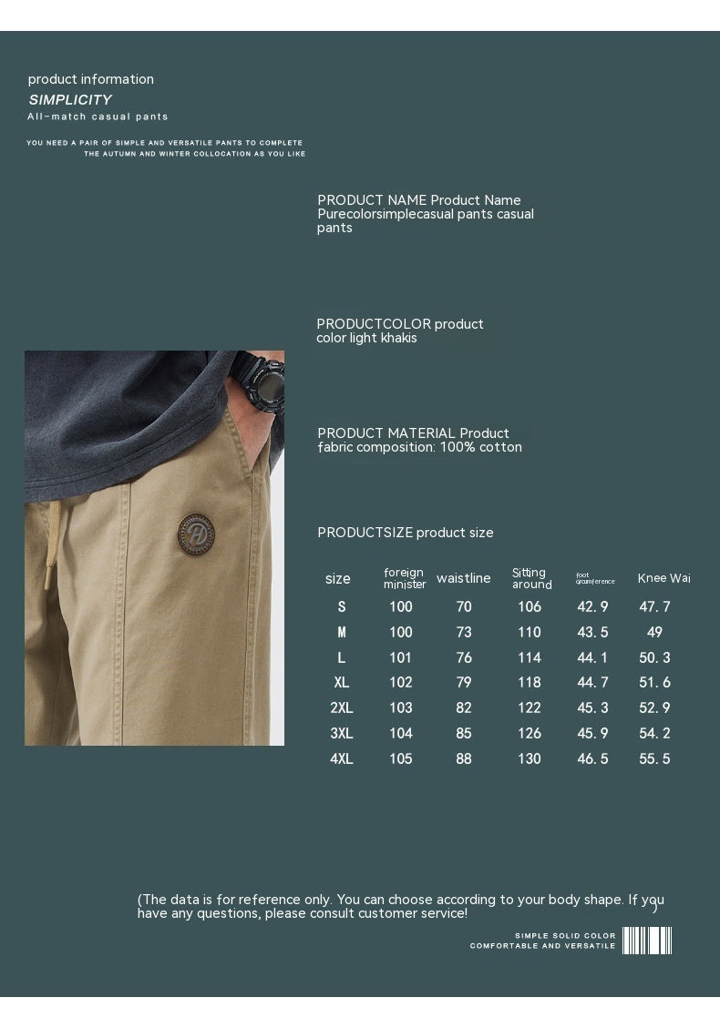 Pure Cotton Casual Pants Men's Autumn And Winter Fleece-lined Thickened Straight Trousers