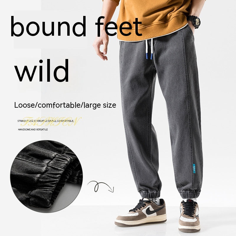 Men's Fashion Plus Size Ankle-tied Jeans