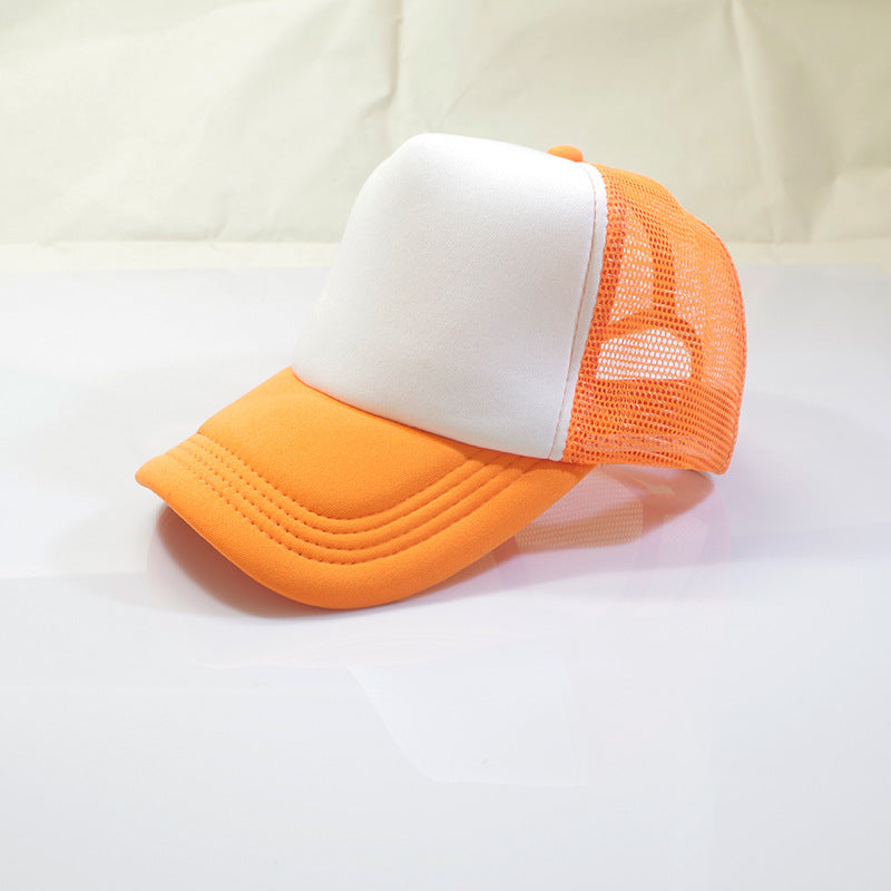 Blank Logo Mesh Baseball Hat