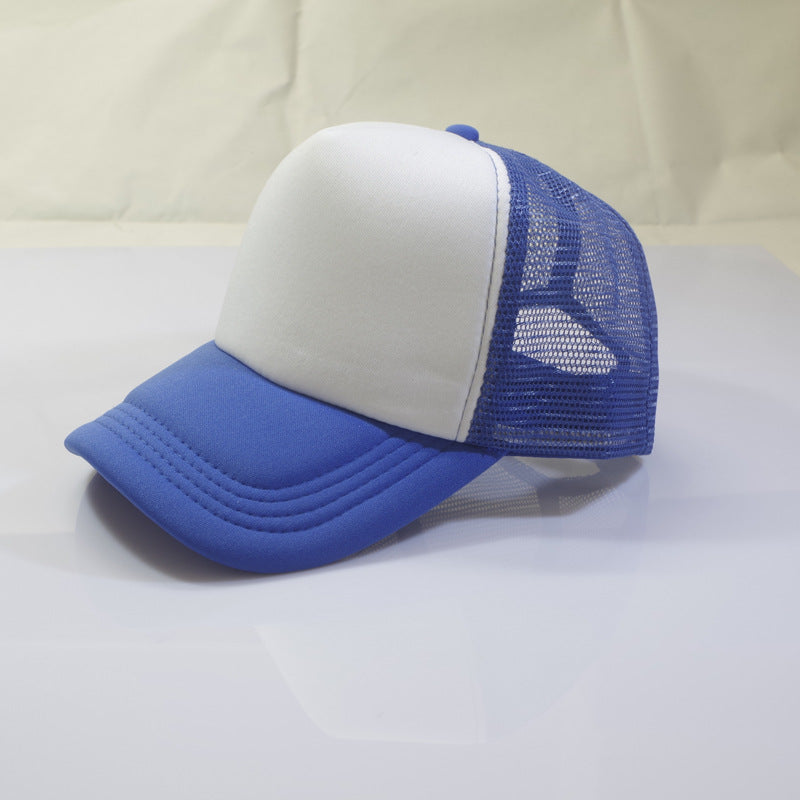 Blank Logo Mesh Baseball Hat