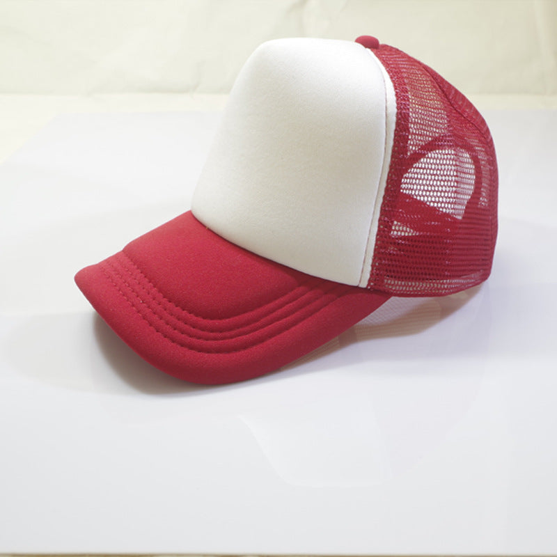 Blank Logo Mesh Baseball Hat