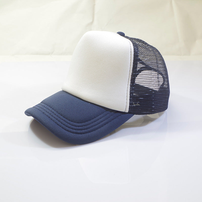 Blank Logo Mesh Baseball Hat