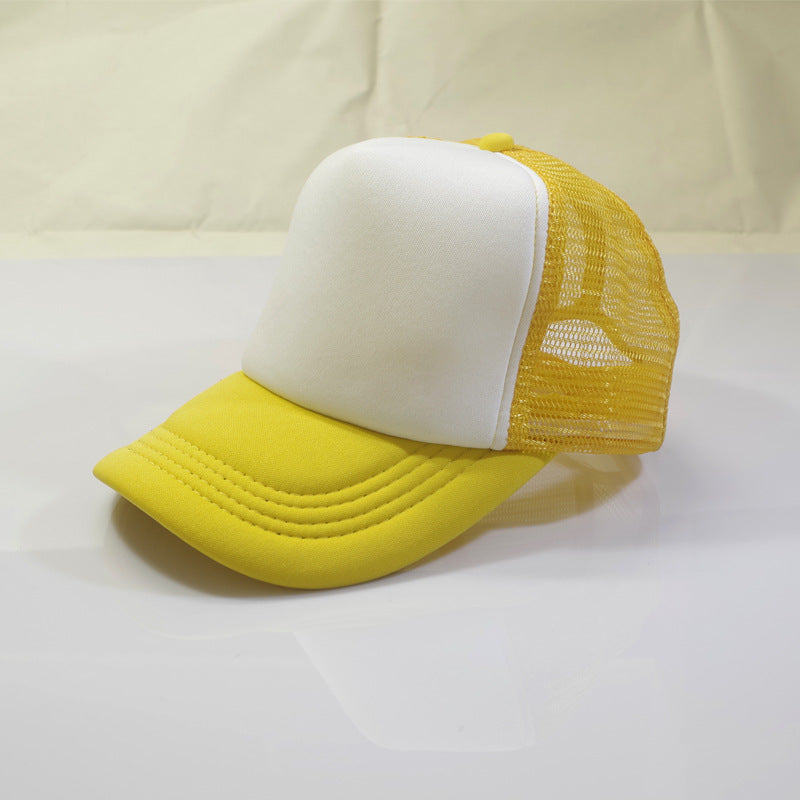 Blank Logo Mesh Baseball Hat