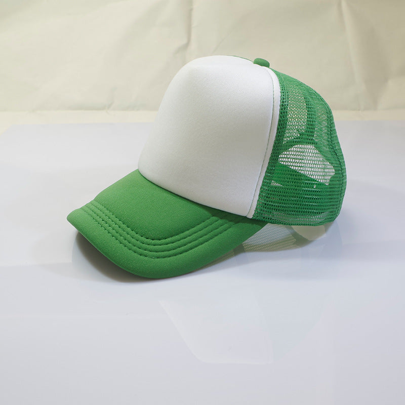 Blank Logo Mesh Baseball Hat