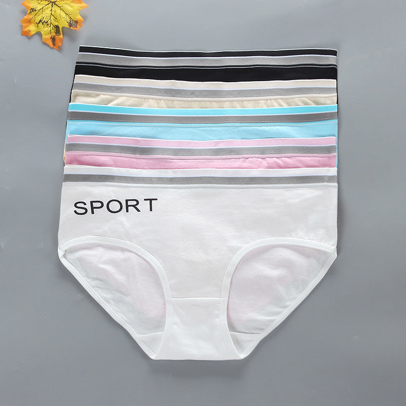 Sports Letter Breathable Briefs Head