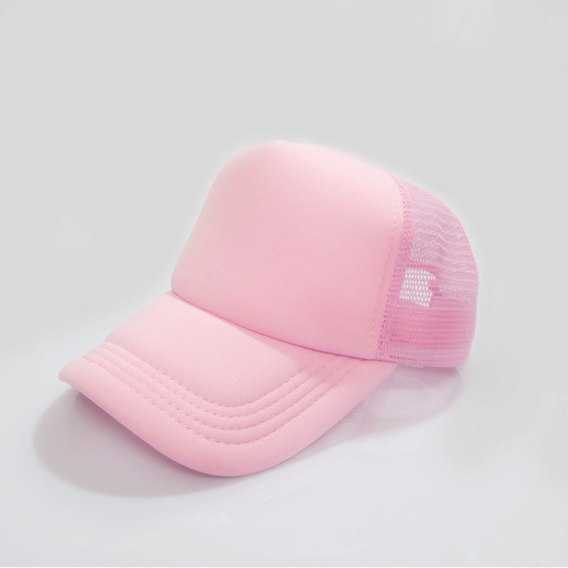 Blank Logo Mesh Baseball Hat