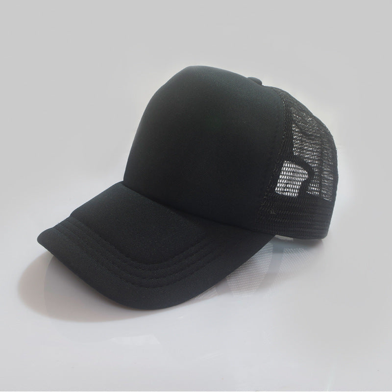 Blank Logo Mesh Baseball Hat