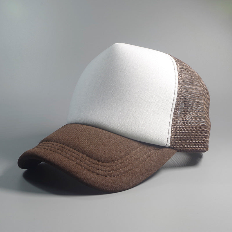 Blank Logo Mesh Baseball Hat