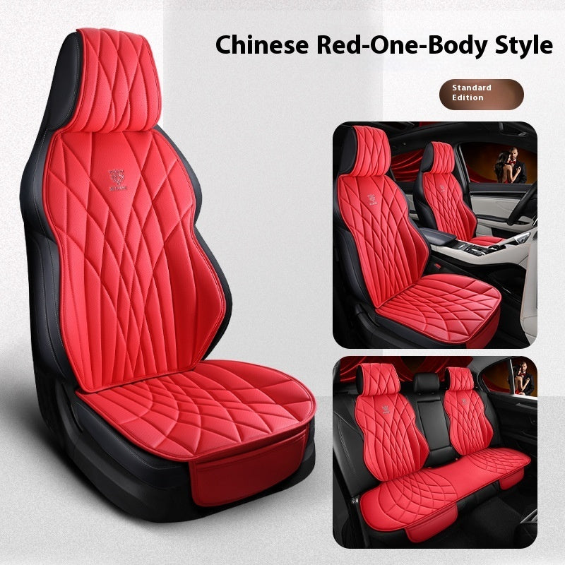 Car Universal Leather Semi-surrounded High-end Five-seat Seat Cover