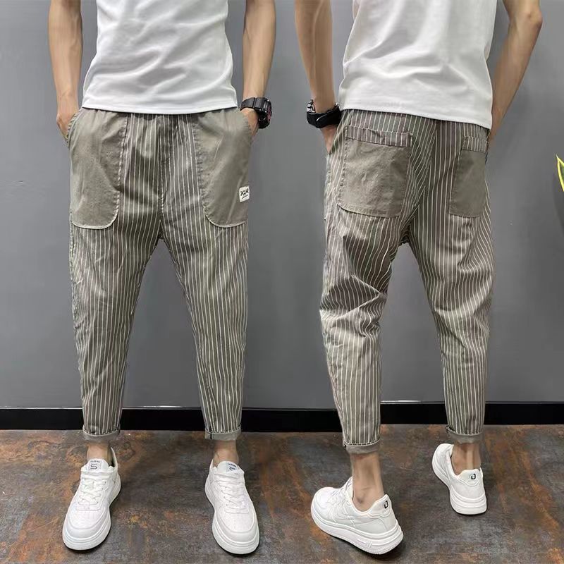 Pantalones Harem de Rayas Verticales de Estilo Coreano