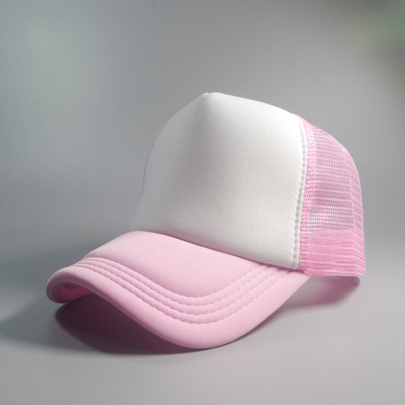 Blank Logo Mesh Baseball Hat