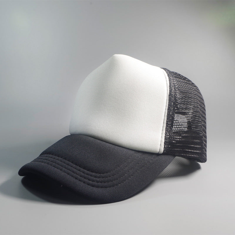 Blank Logo Mesh Baseball Hat