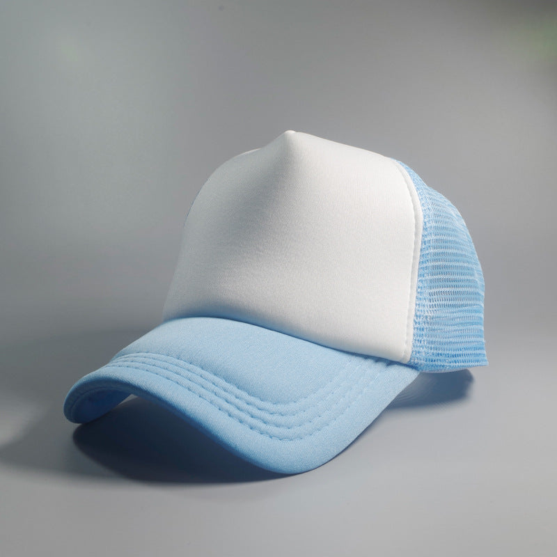 Blank Logo Mesh Baseball Hat