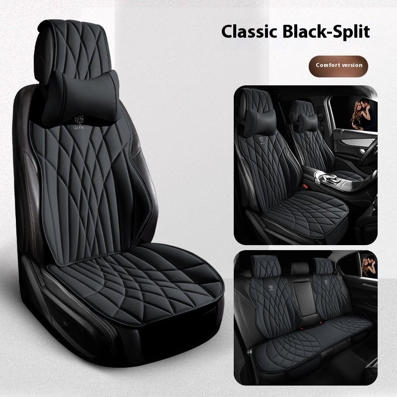 Car Universal Leather Semi-surrounded High-end Five-seat Seat Cover