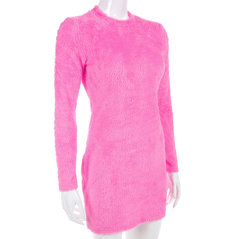 Turtleneck furry sexy tight step skirt