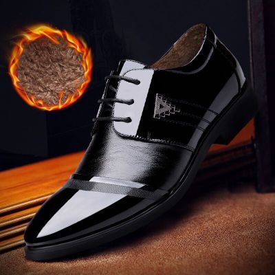 Business Men's Shoes Casual Shoes