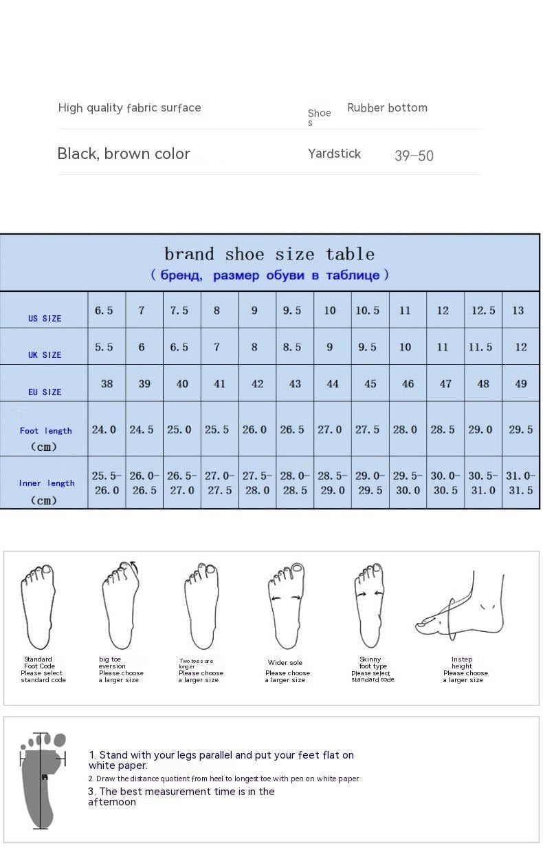 Höhe erhöhende Einlegesohle, vielseitige Herren-Herbstschuhe im neuen britischen Stil, lässige koreanische Lederschuhe