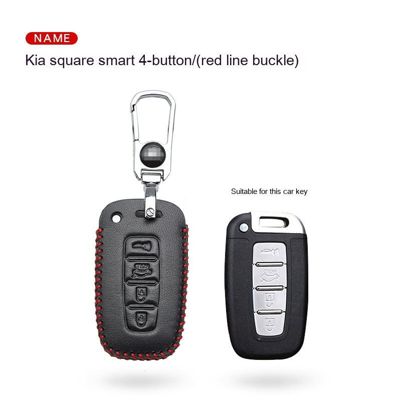 Car Key Genuine Leather Key Case Cover