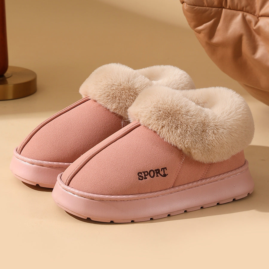 Plush Cotton Shoes For Women Winter Warm Home Slippers Outdoor Snow Boots