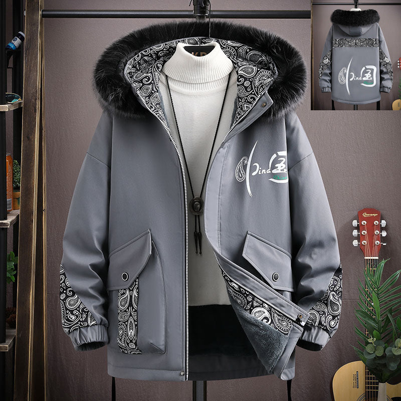 Men's Fashion Velvet Padded Thickened Cotton-padded Coat