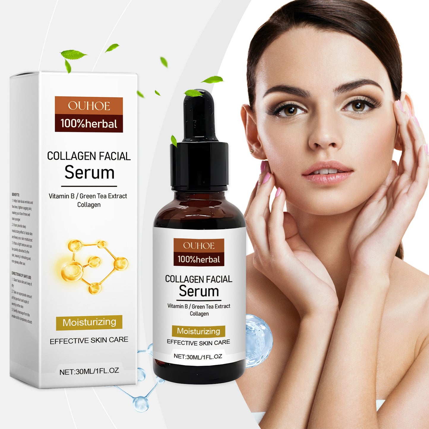 Collagen Brightening Moisturizing Care Solution