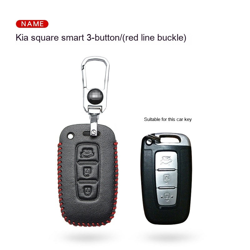 Car Key Genuine Leather Key Case Cover